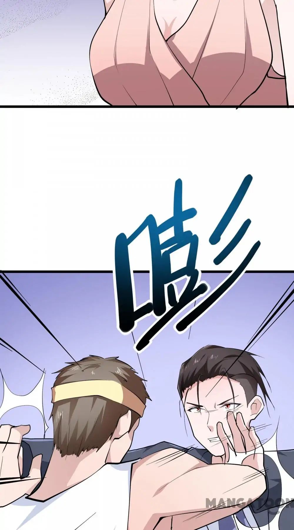 Page 16 of Chapter 25