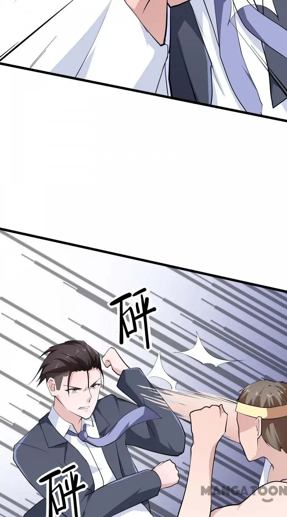 Page 17 of Chapter 25