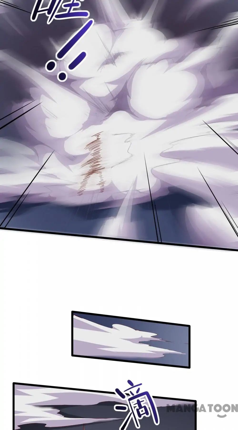 Page 3 of Chapter 26