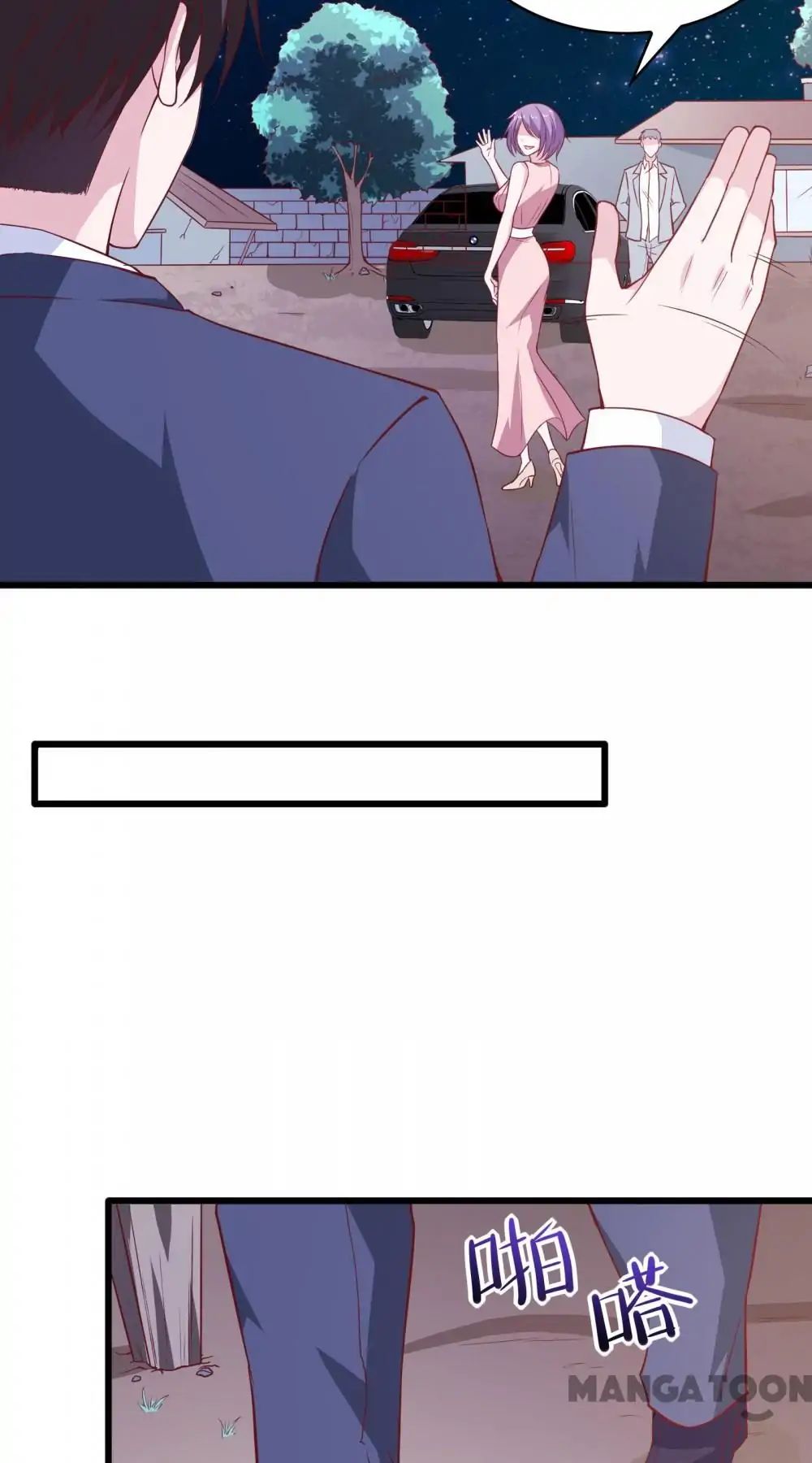 Page 6 of Chapter 27