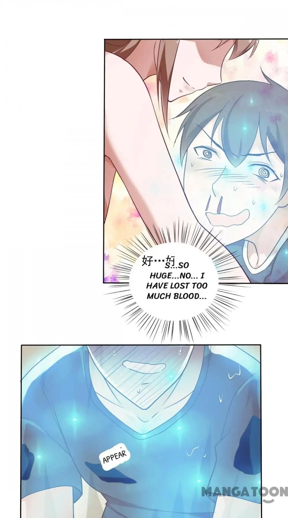 Page 11 of Chapter 34