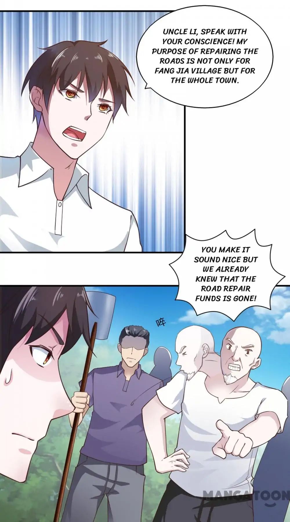 Page 19 of Chapter 49