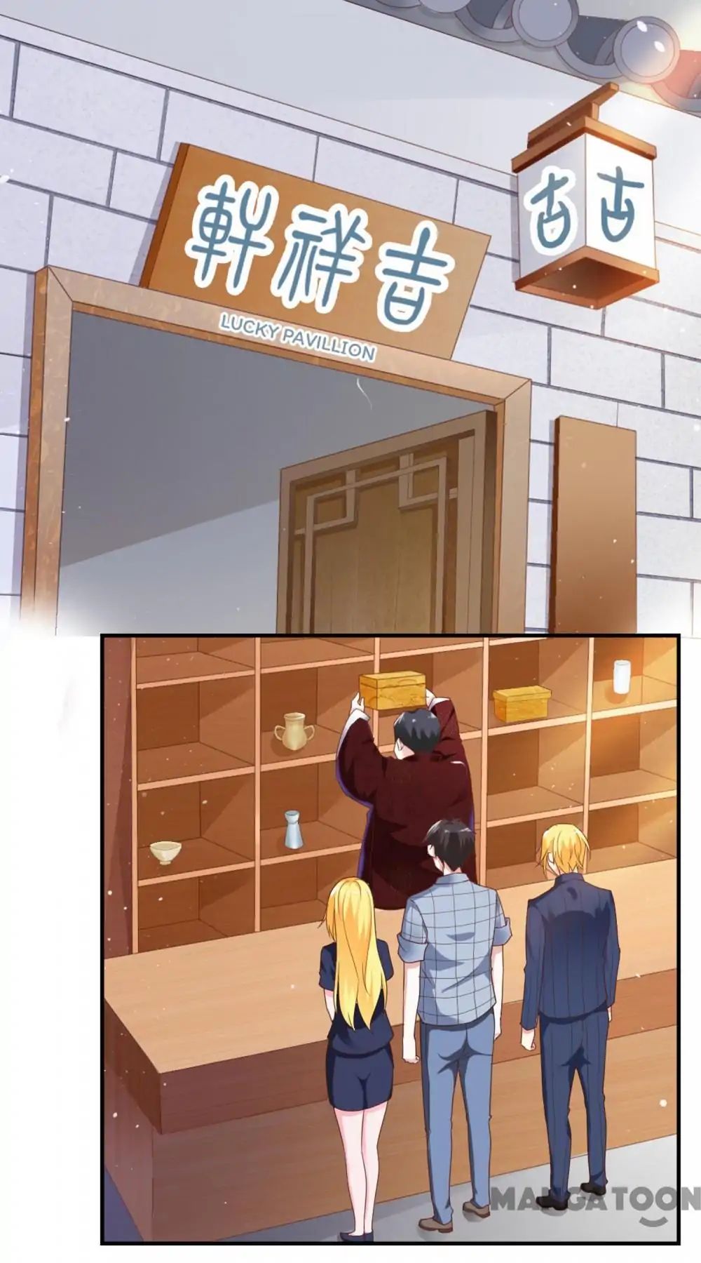 Page 2 of Chapter 52