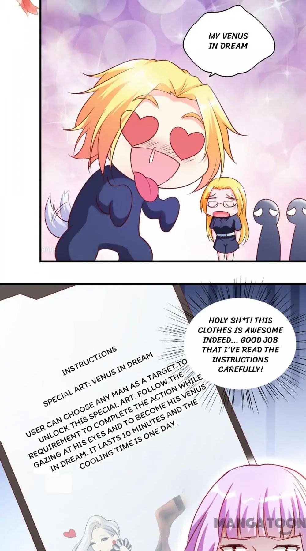 Page 12 of Chapter 53