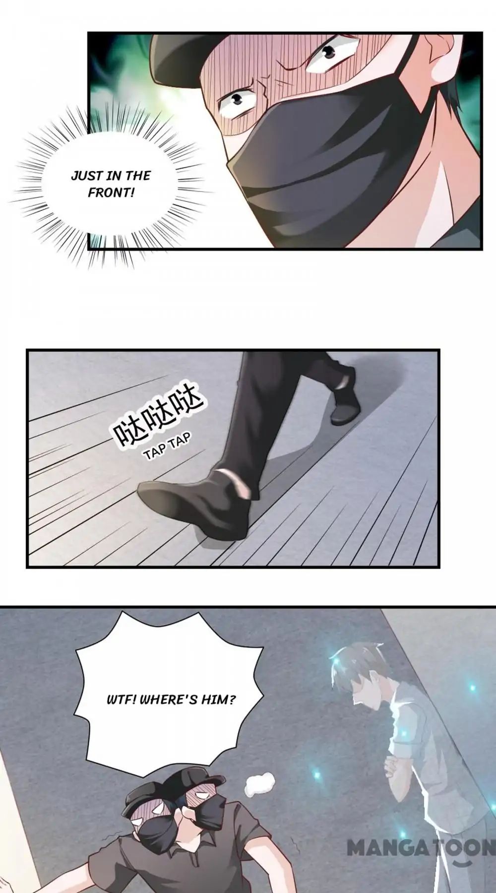 Page 29 of Chapter 53