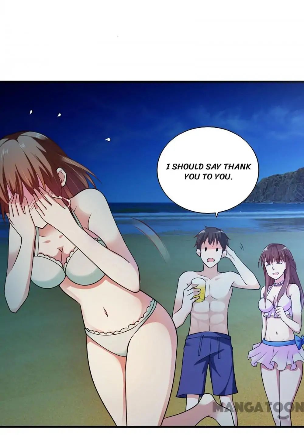 Page 12 of Chapter 57