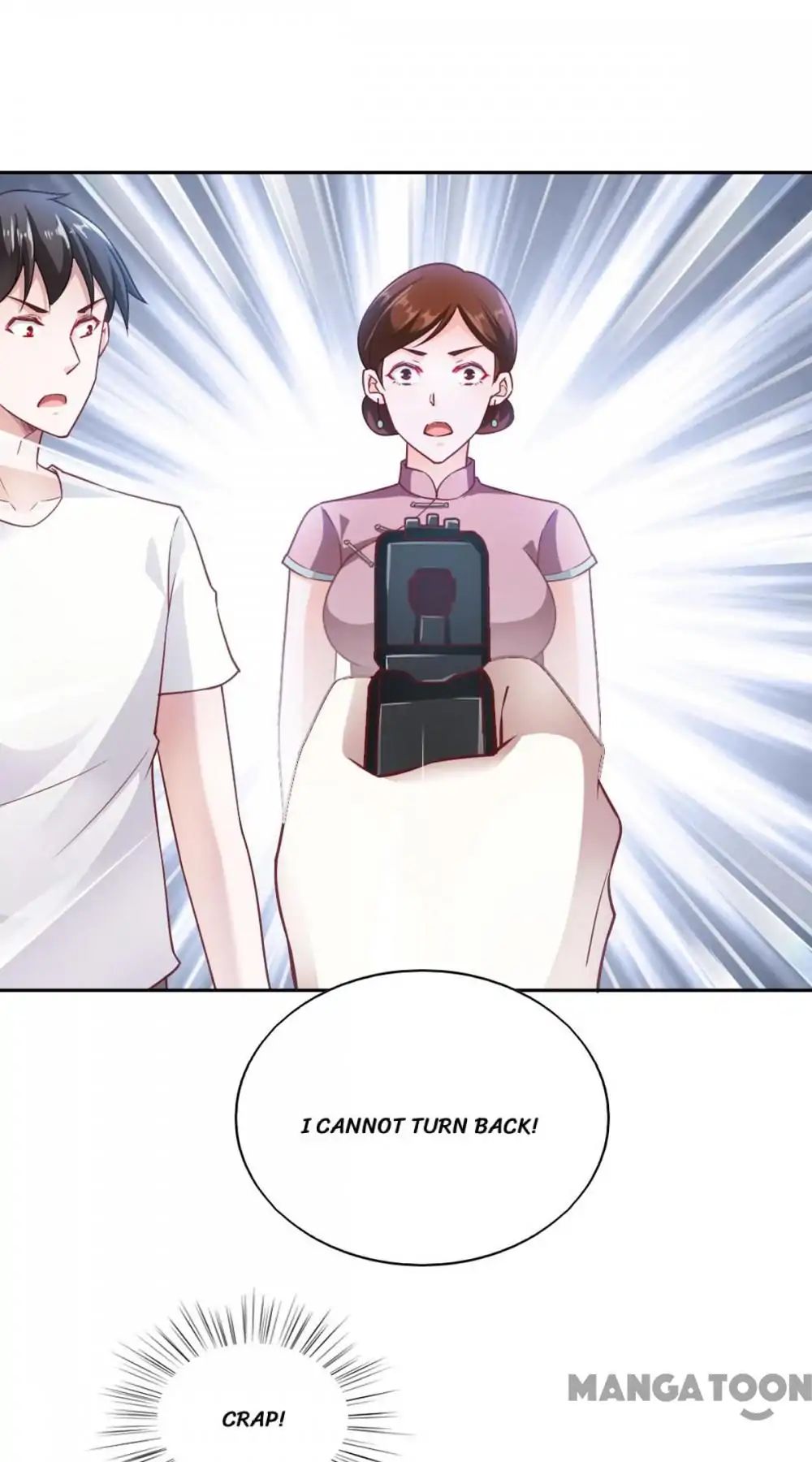 Page 16 of Chapter 71