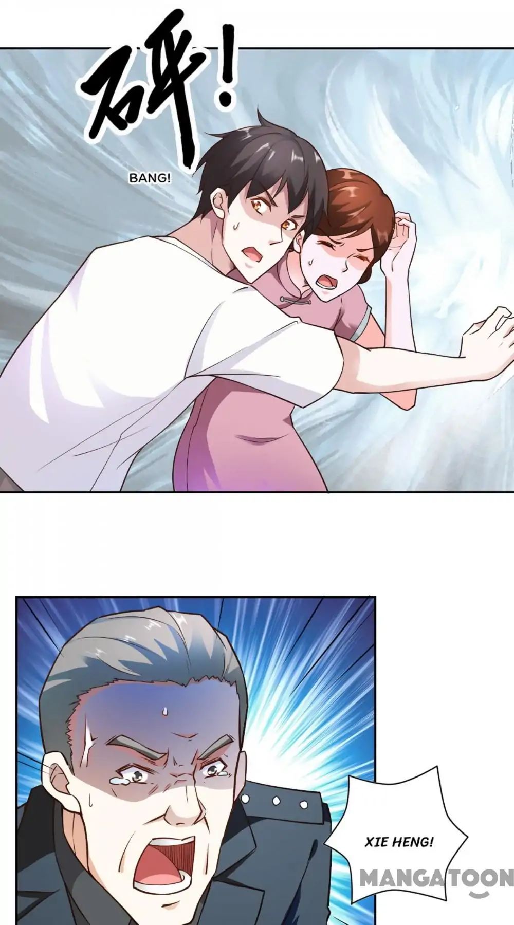 Page 21 of Chapter 71