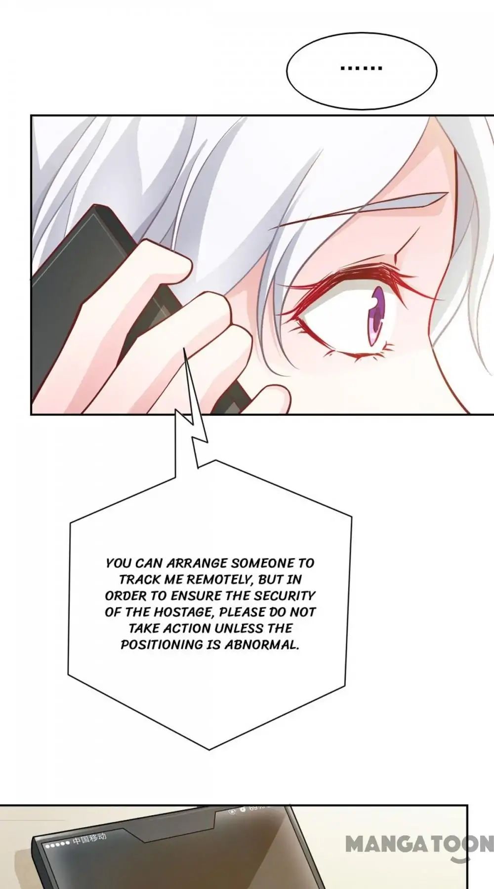 Page 6 of Chapter 73
