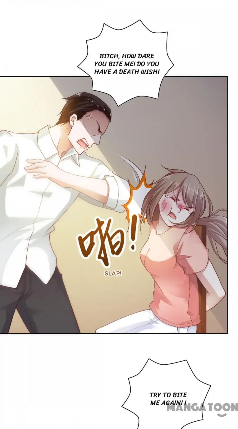 Page 11 of Chapter 73