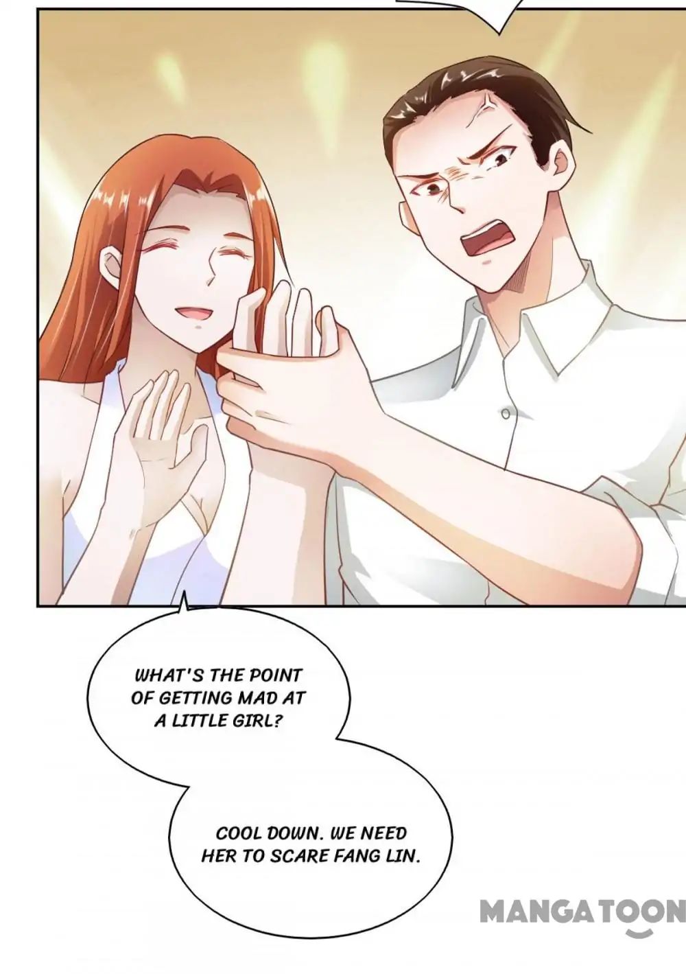 Page 12 of Chapter 73