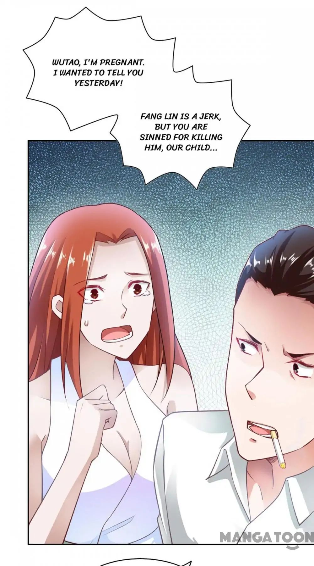 Page 17 of Chapter 73