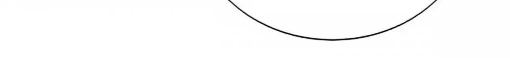 Page 28 of Chapter 73