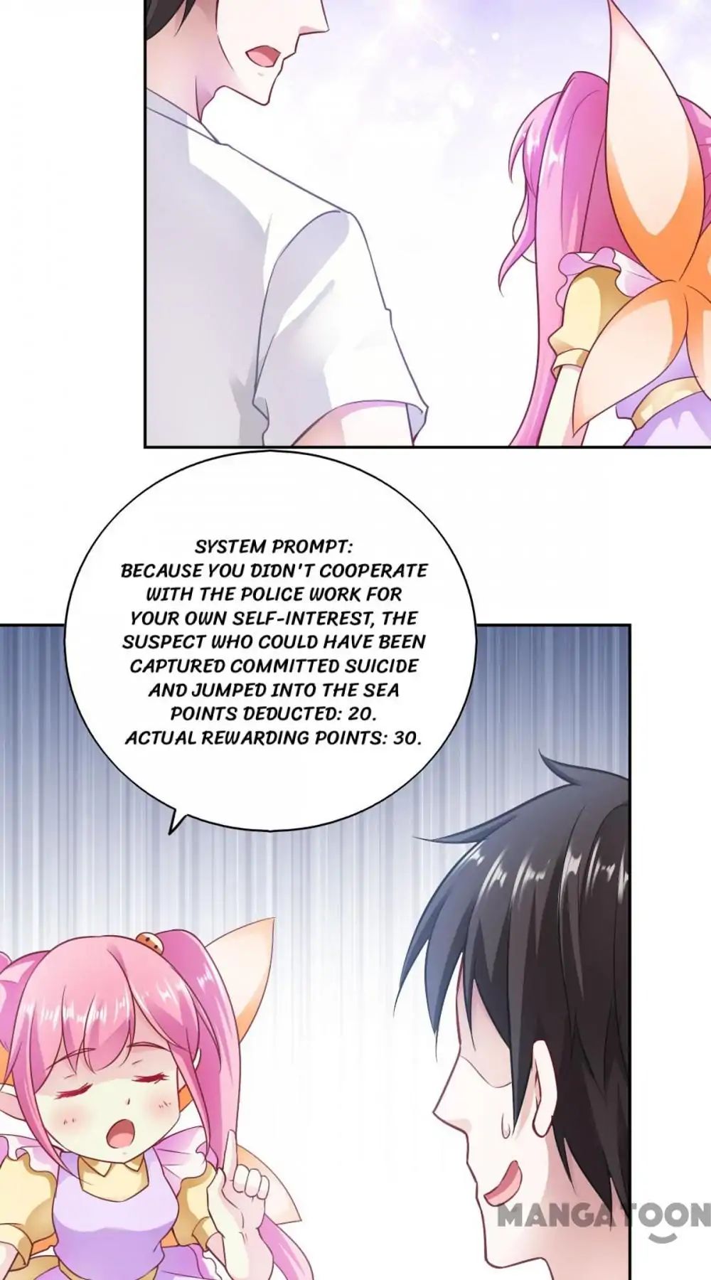 Page 30 of Chapter 76