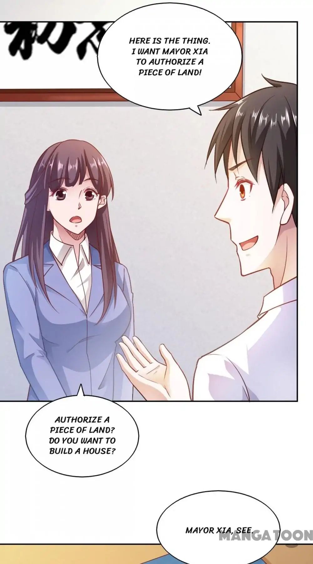 Page 20 of Chapter 79