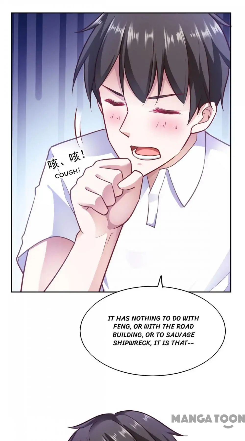 Page 33 of Chapter 79