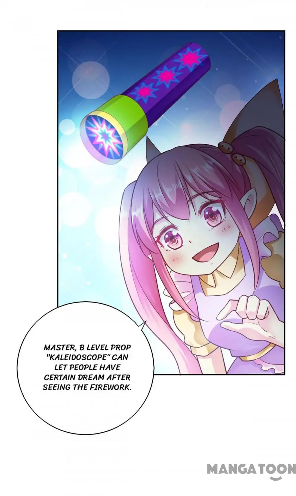 Page 12 of Chapter 81