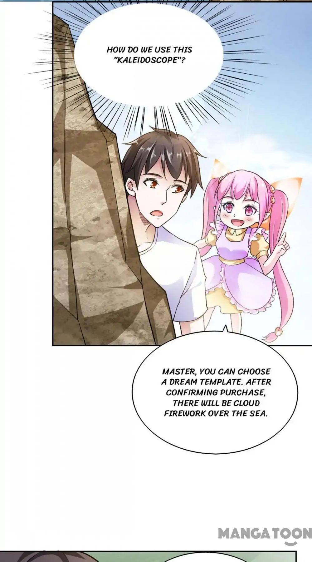 Page 15 of Chapter 81