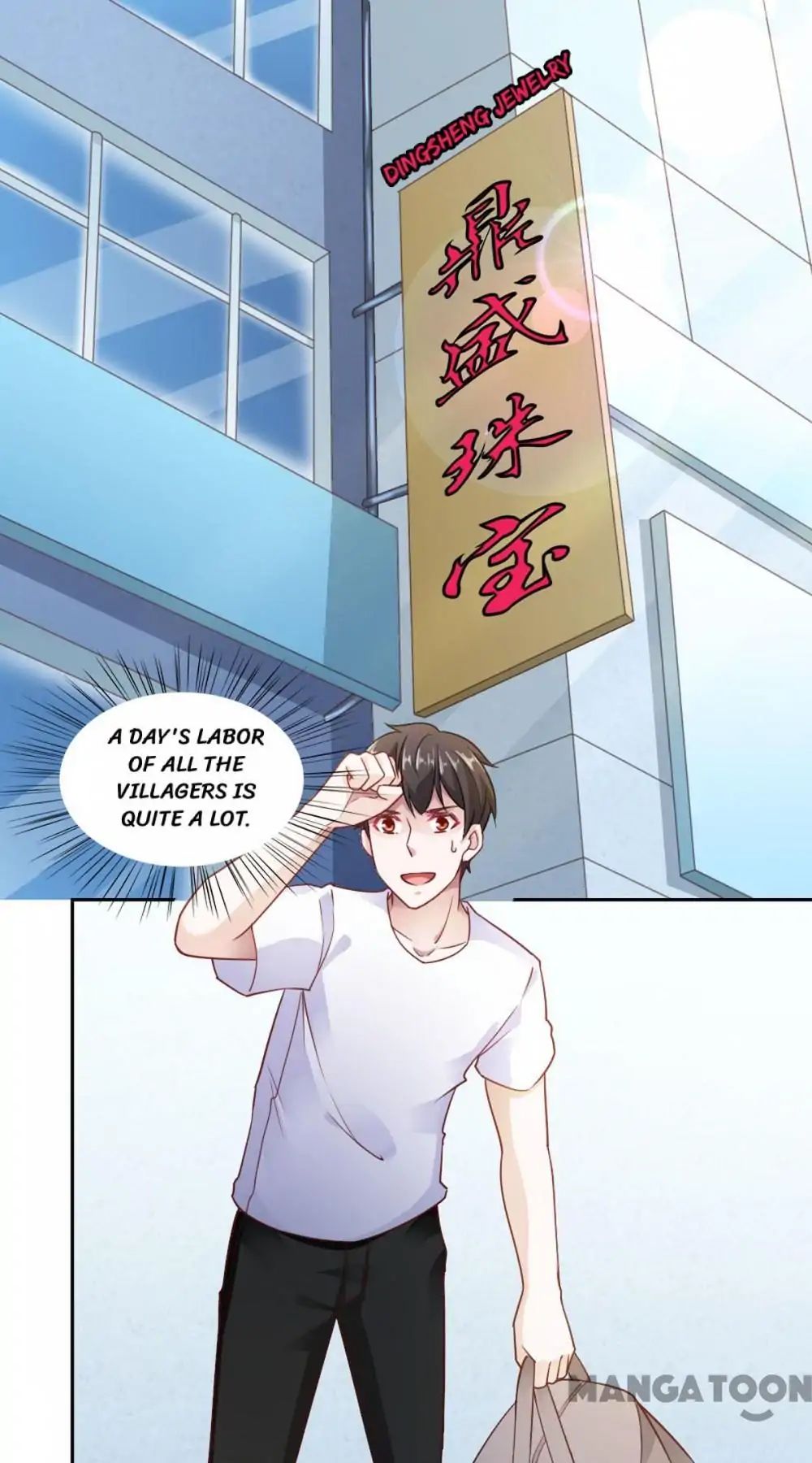 Page 33 of Chapter 82