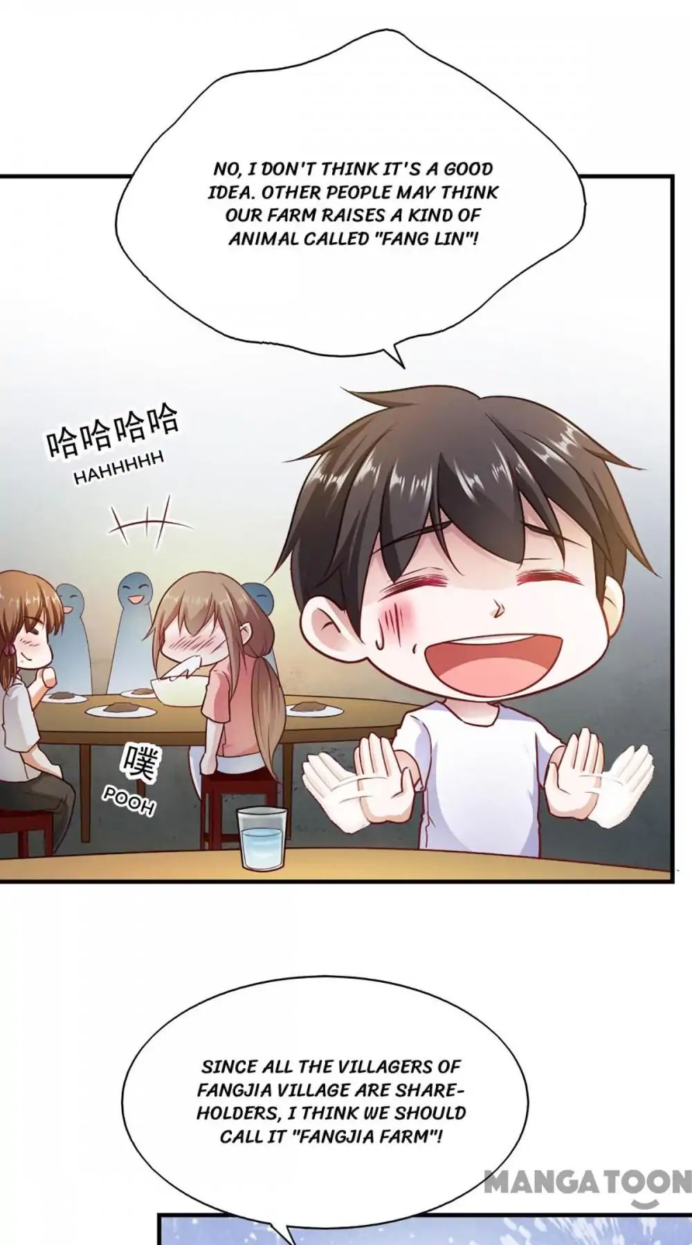 Page 14 of Chapter 84