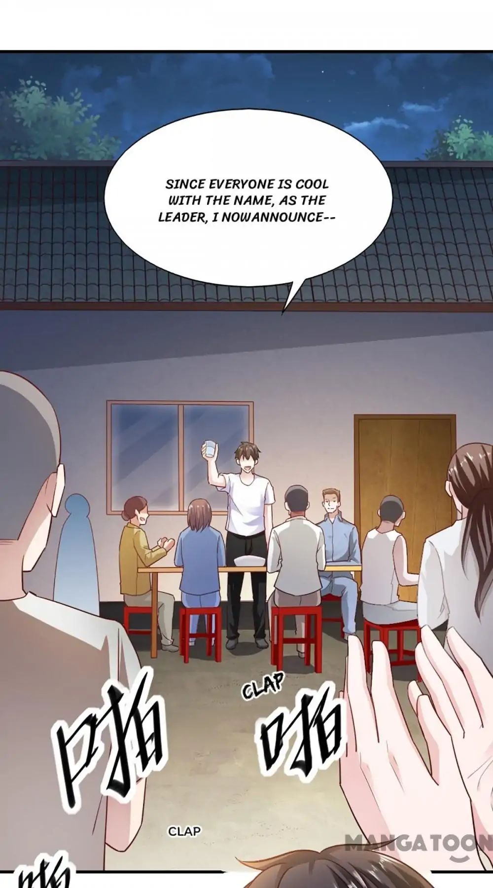 Page 16 of Chapter 84
