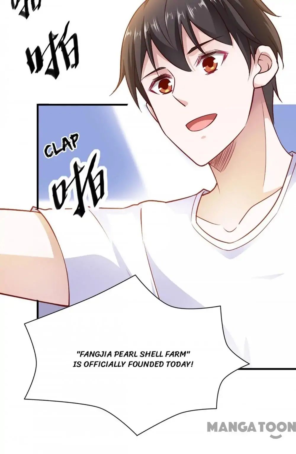 Page 17 of Chapter 84