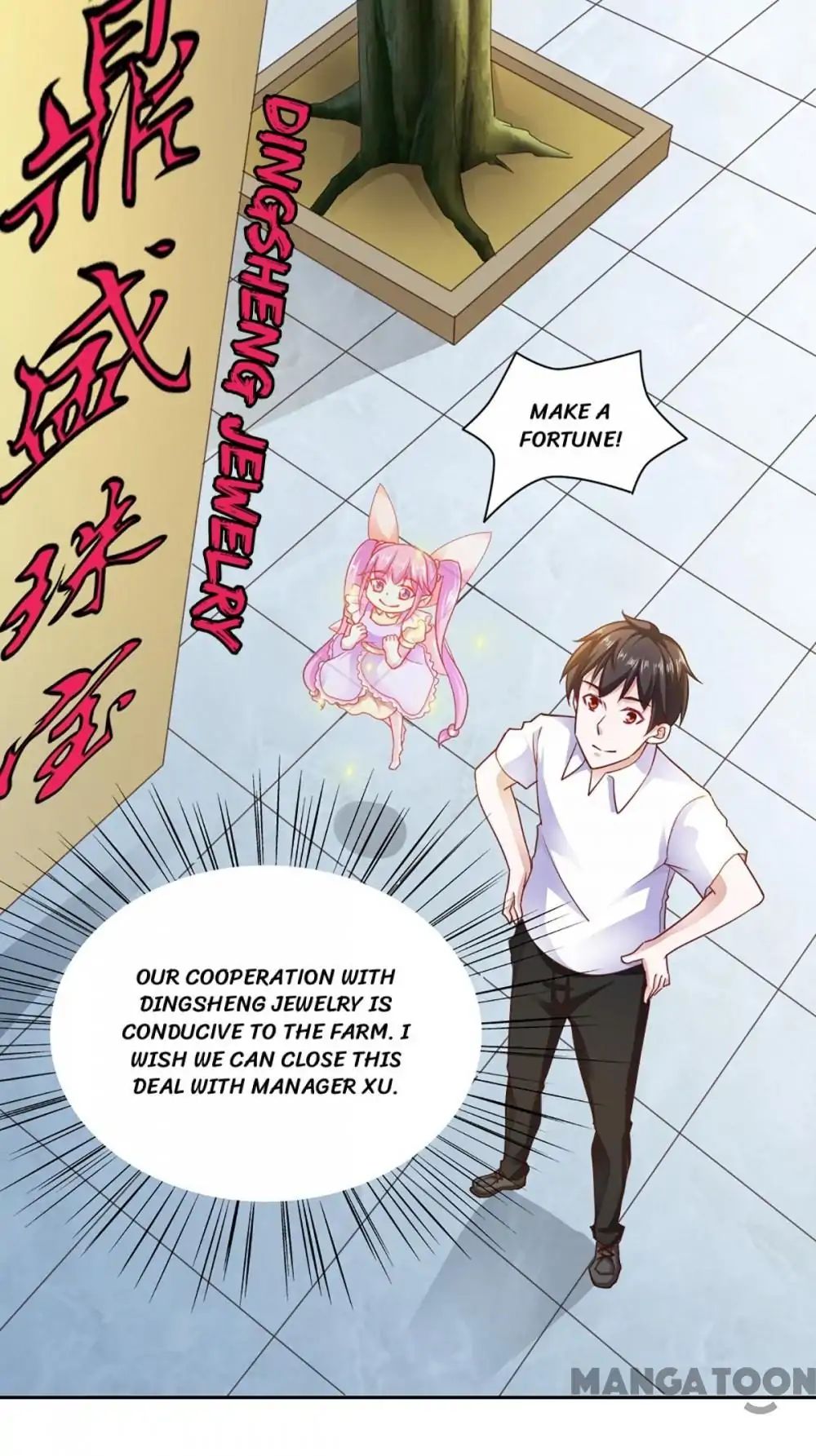 Page 30 of Chapter 84
