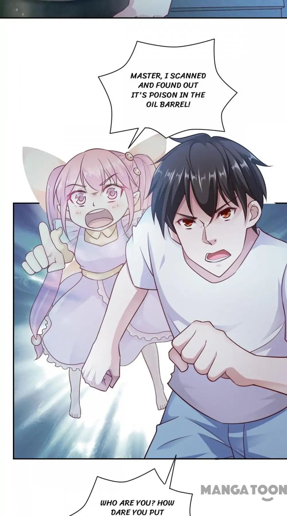 Page 17 of Chapter 85