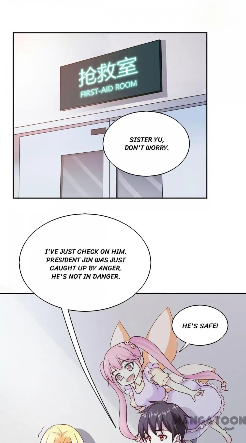Page 27 of Chapter 86
