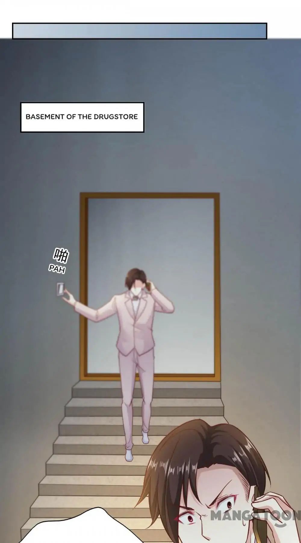 Page 17 of Chapter 88