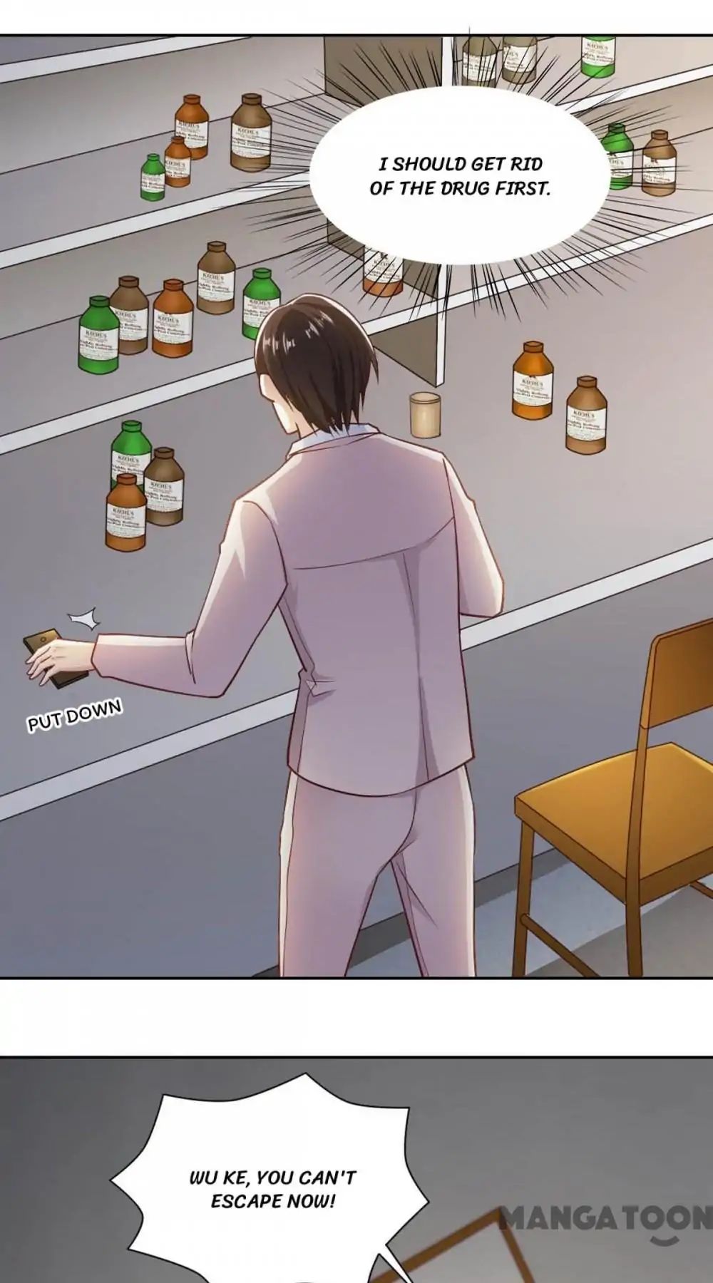 Page 20 of Chapter 88