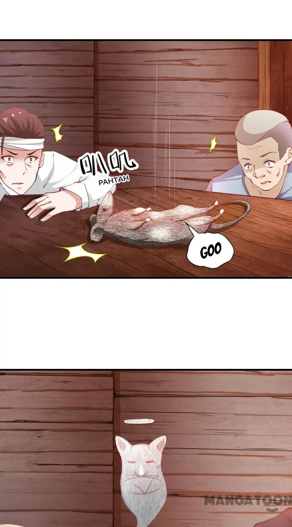 Page 17 of Chapter 95
