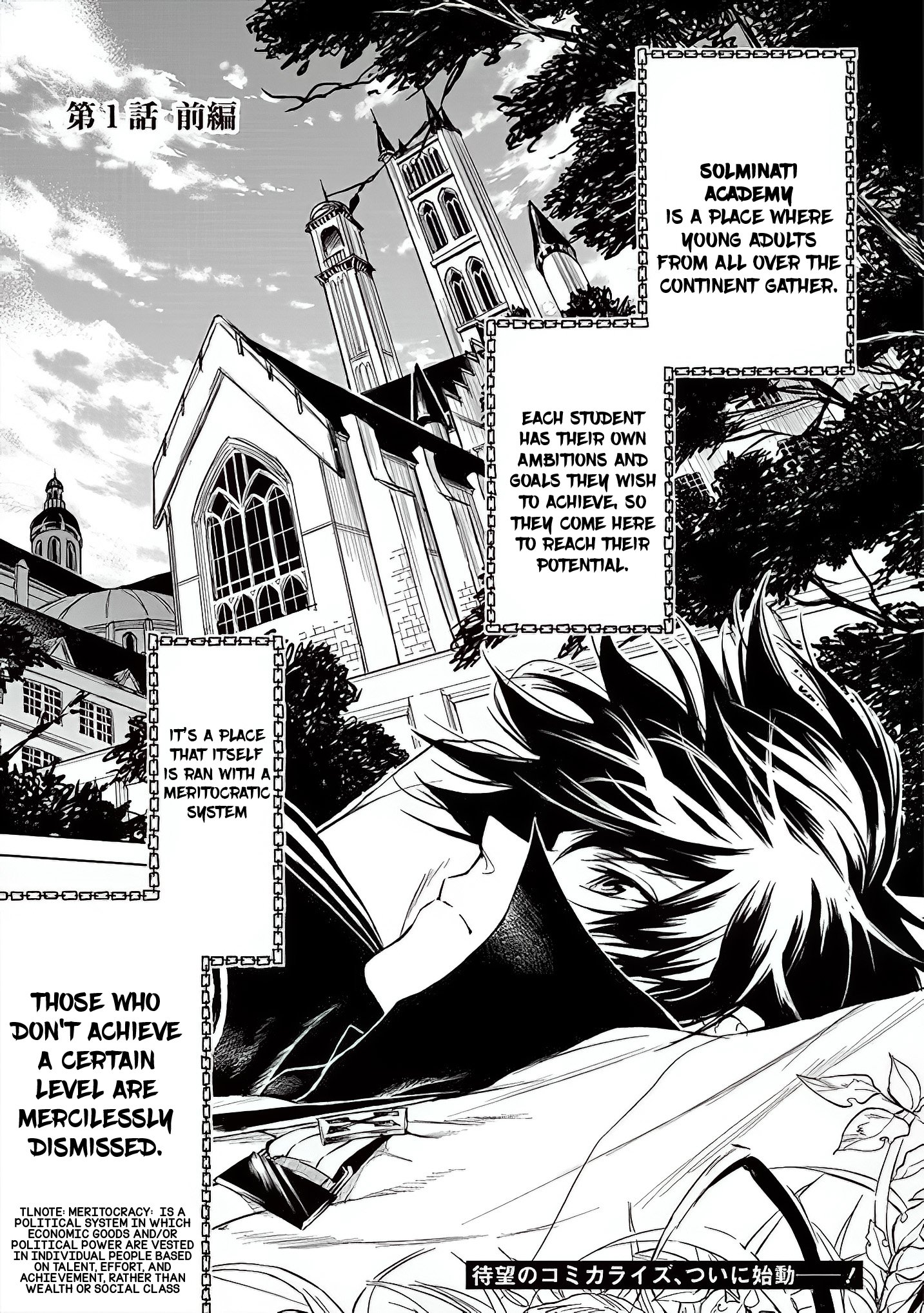 Page 2 of Chapter 1