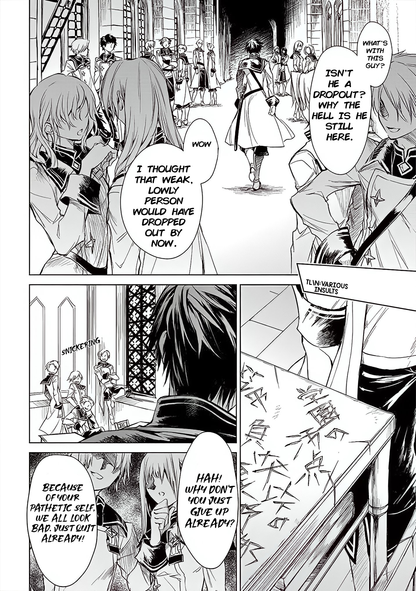 Page 17 of Chapter 1
