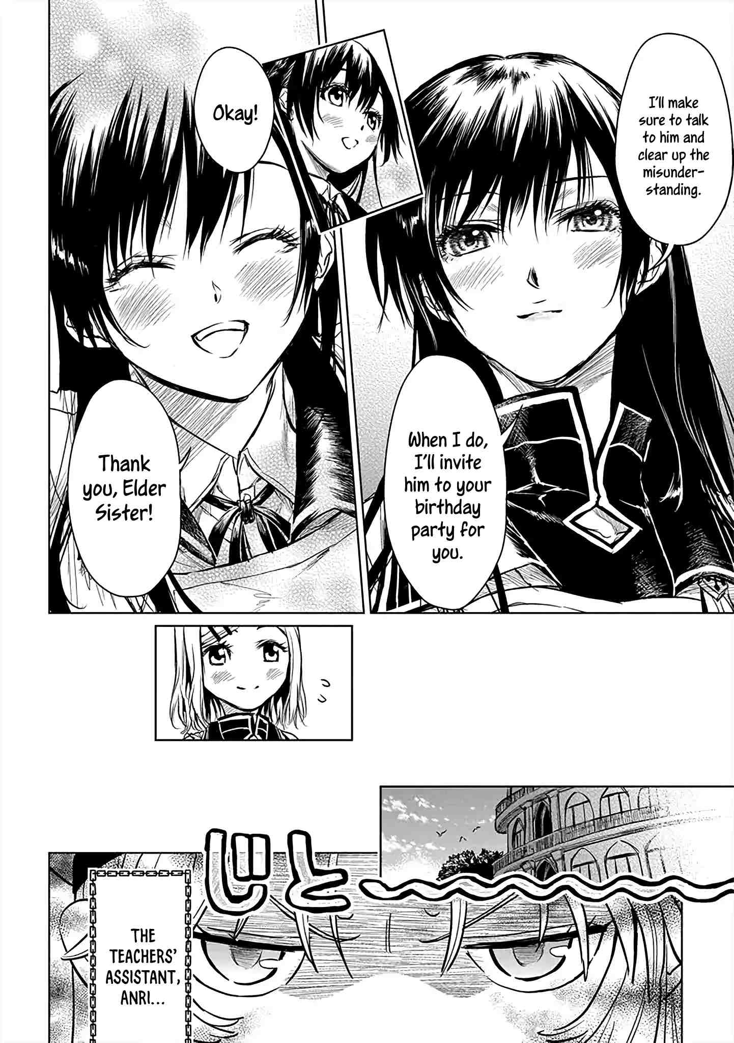 Page 17 of Chapter 10
