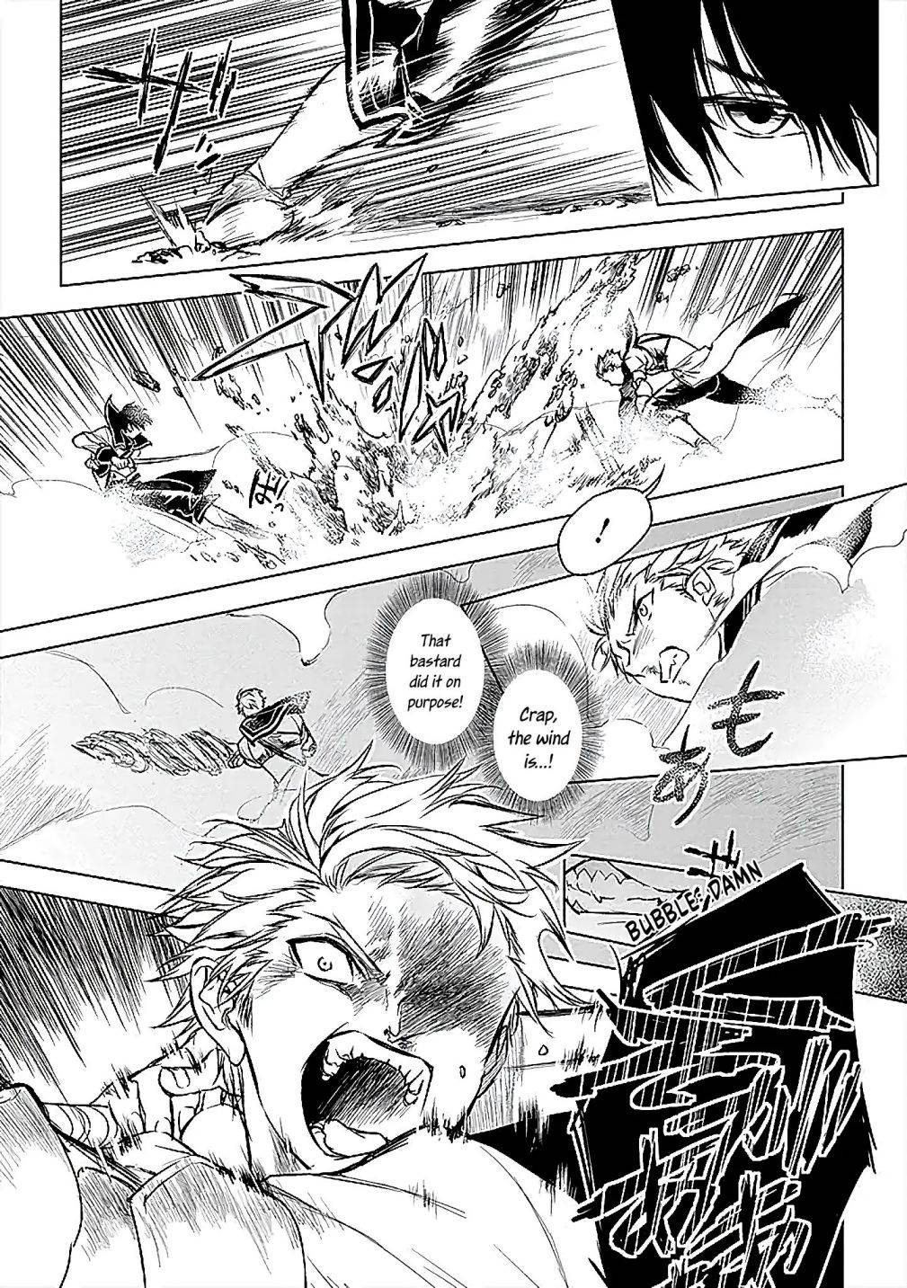 Page 16 of Chapter 11
