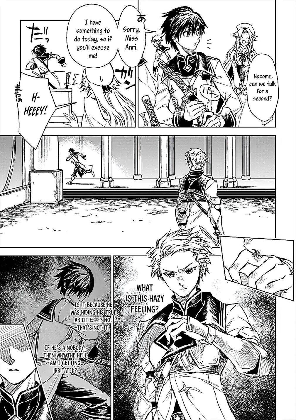 Page 22 of Chapter 11