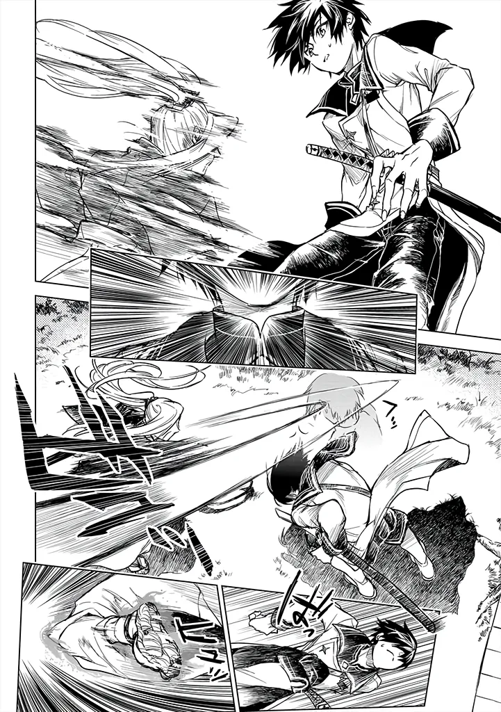 Page 8 of Chapter 12