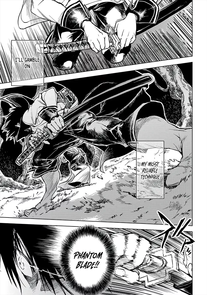Page 17 of Chapter 12