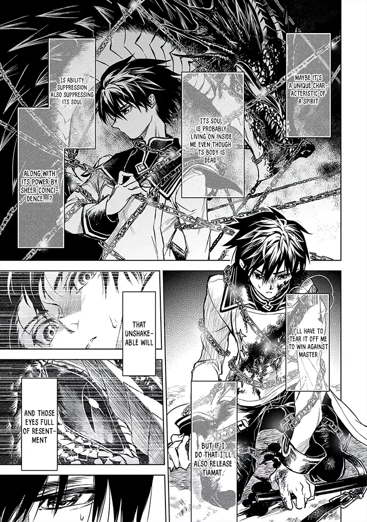 Page 23 of Chapter 12