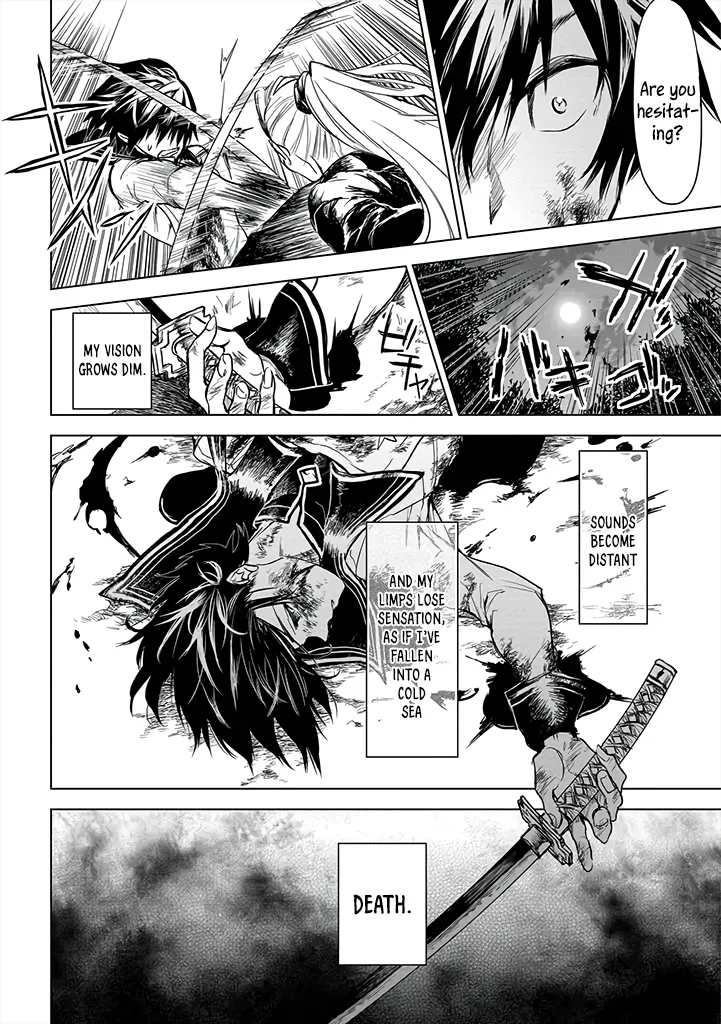 Page 24 of Chapter 12