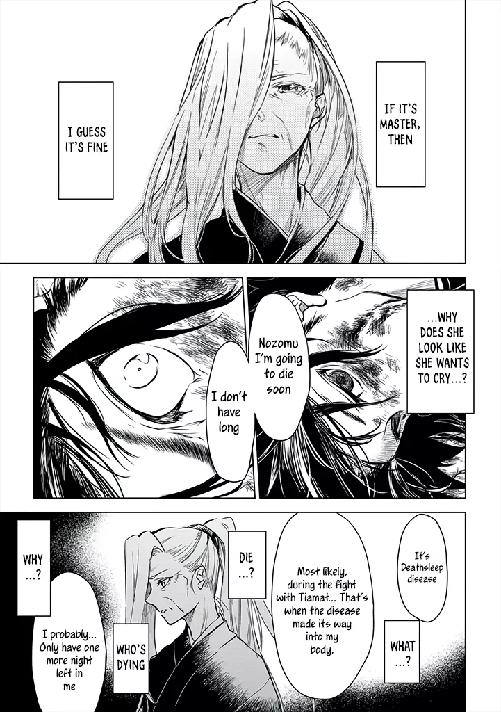 Page 25 of Chapter 12