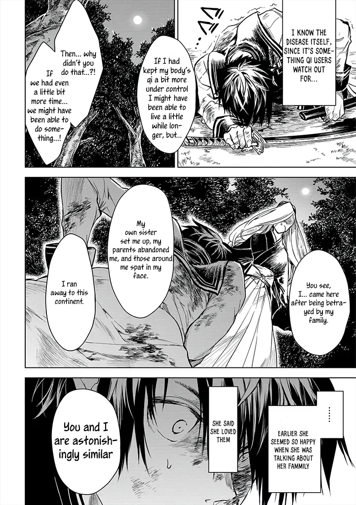 Page 26 of Chapter 12