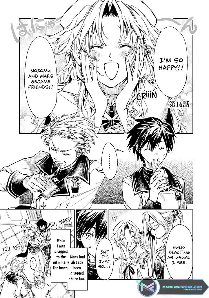 Page 2 of Chapter 16