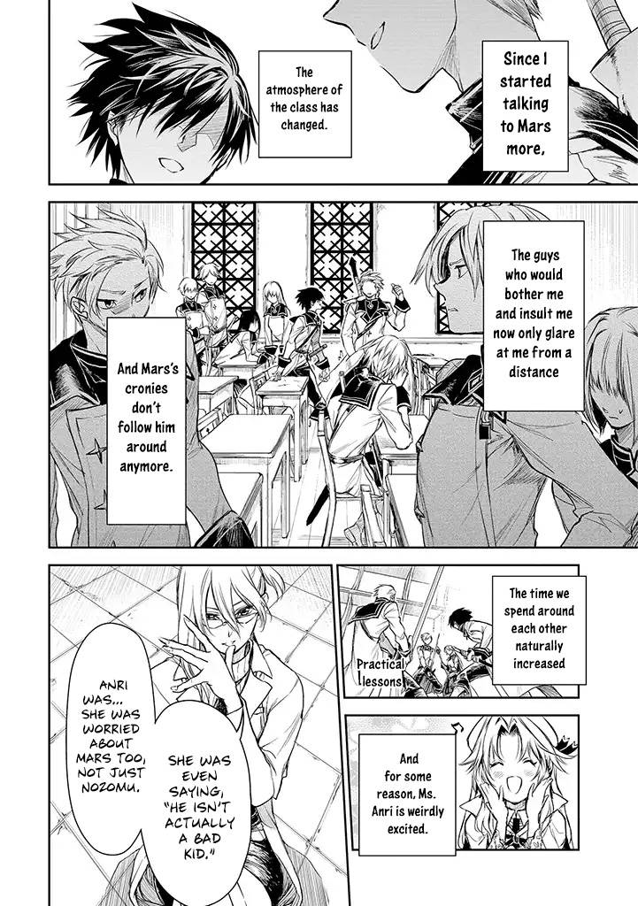 Page 3 of Chapter 16