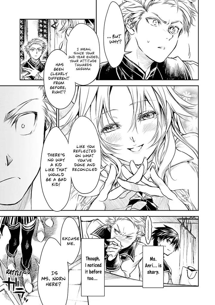 Page 4 of Chapter 16