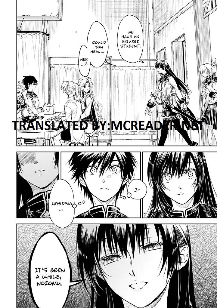 Page 5 of Chapter 16