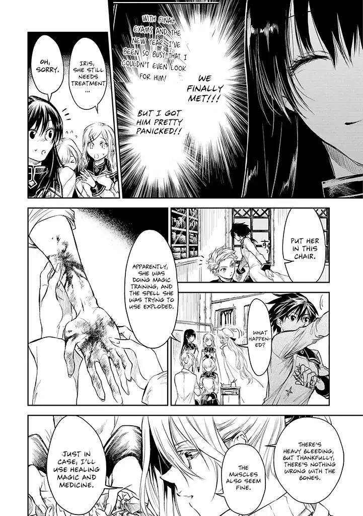 Page 7 of Chapter 16