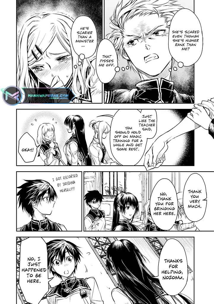 Page 9 of Chapter 16