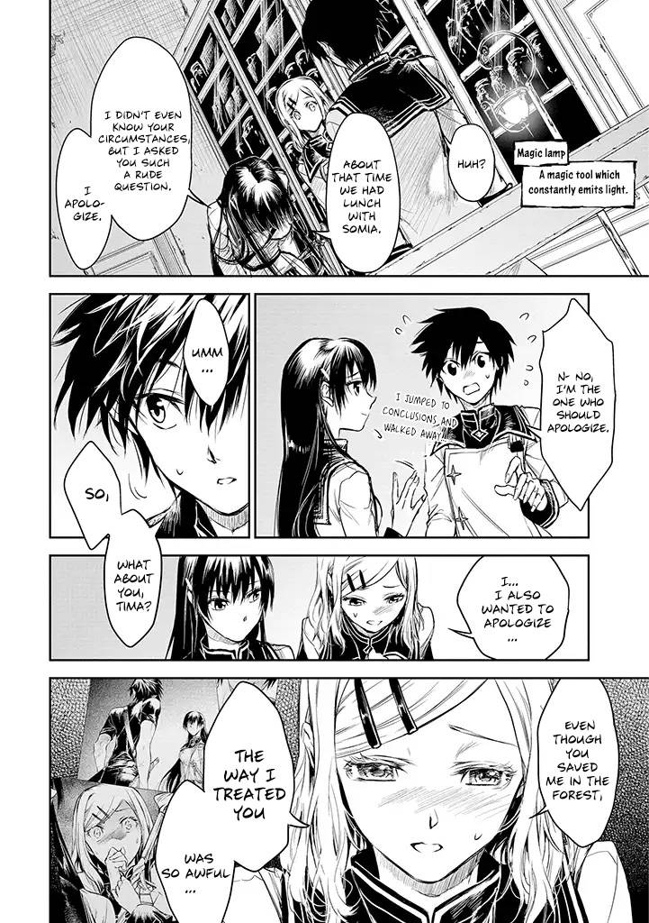 Page 11 of Chapter 16